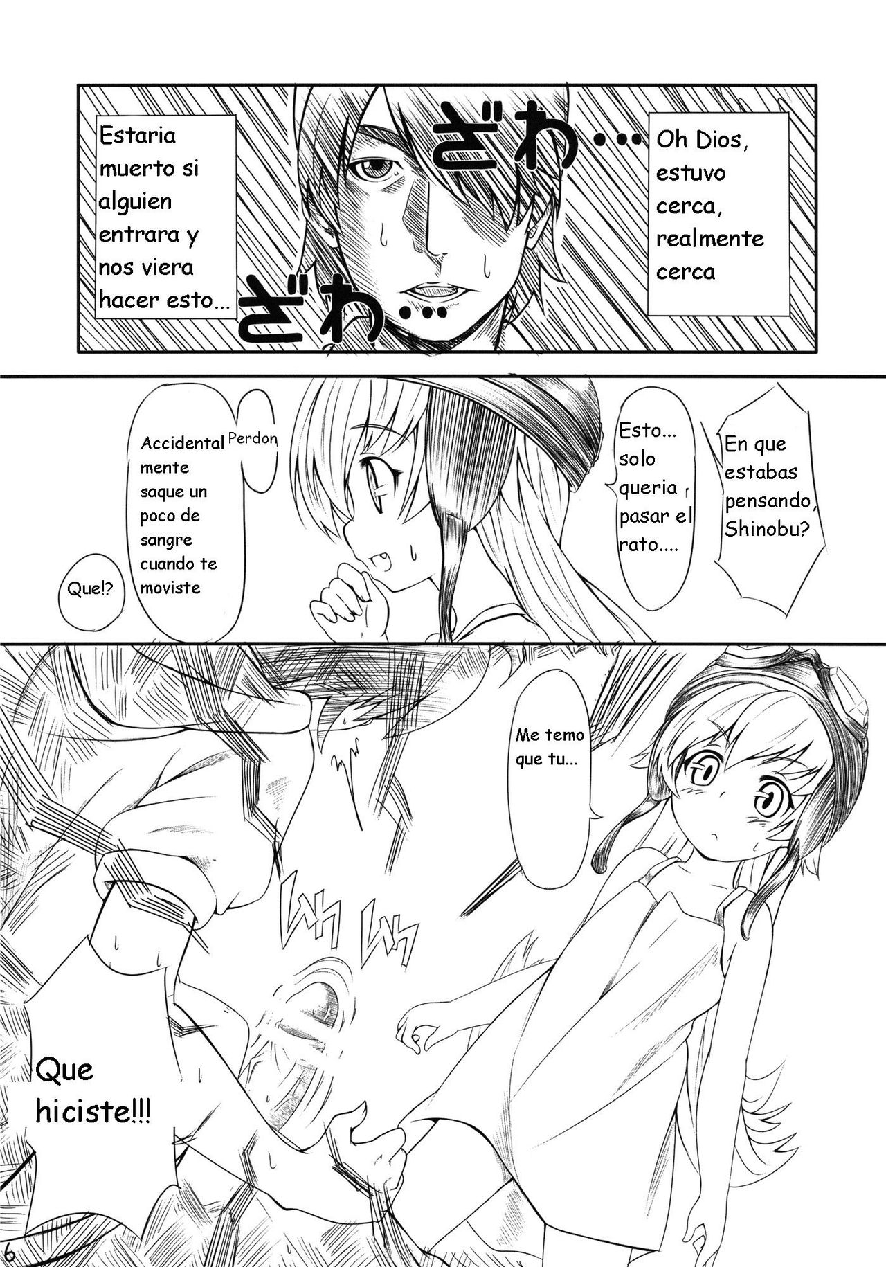 Yaiba no Shitagokoro page 6 full