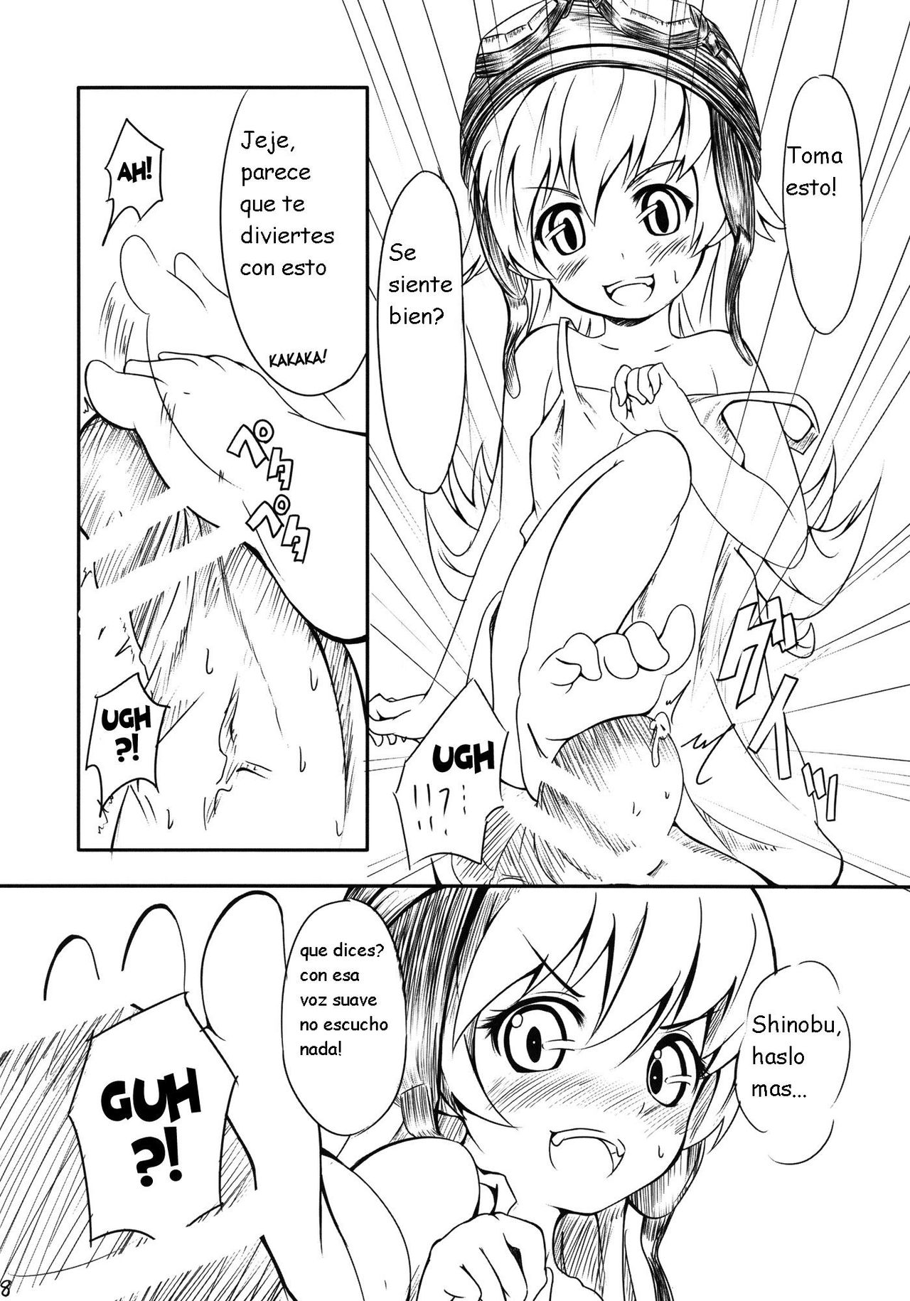 Yaiba no Shitagokoro page 8 full