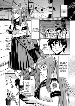 Ja Ja Uma Sailor Fuku | Wild Horse In A School Uniform   =LWB=