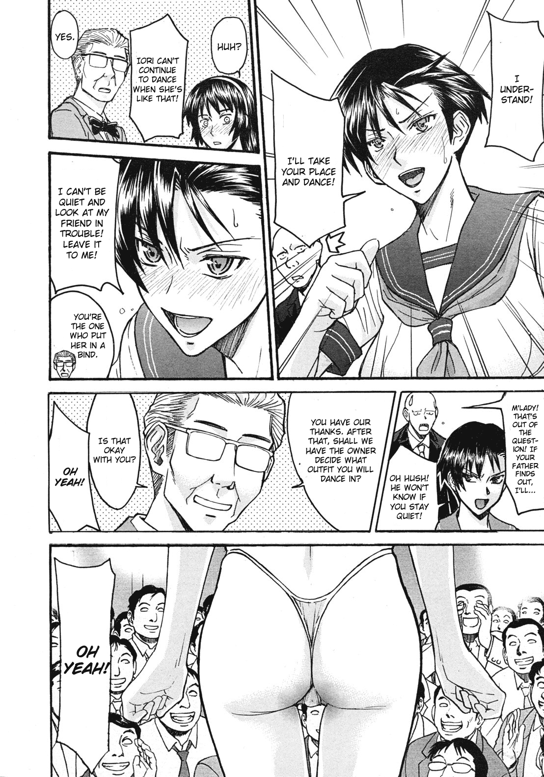 Sailor Fuku to Strip Chapter 4 page 8 full