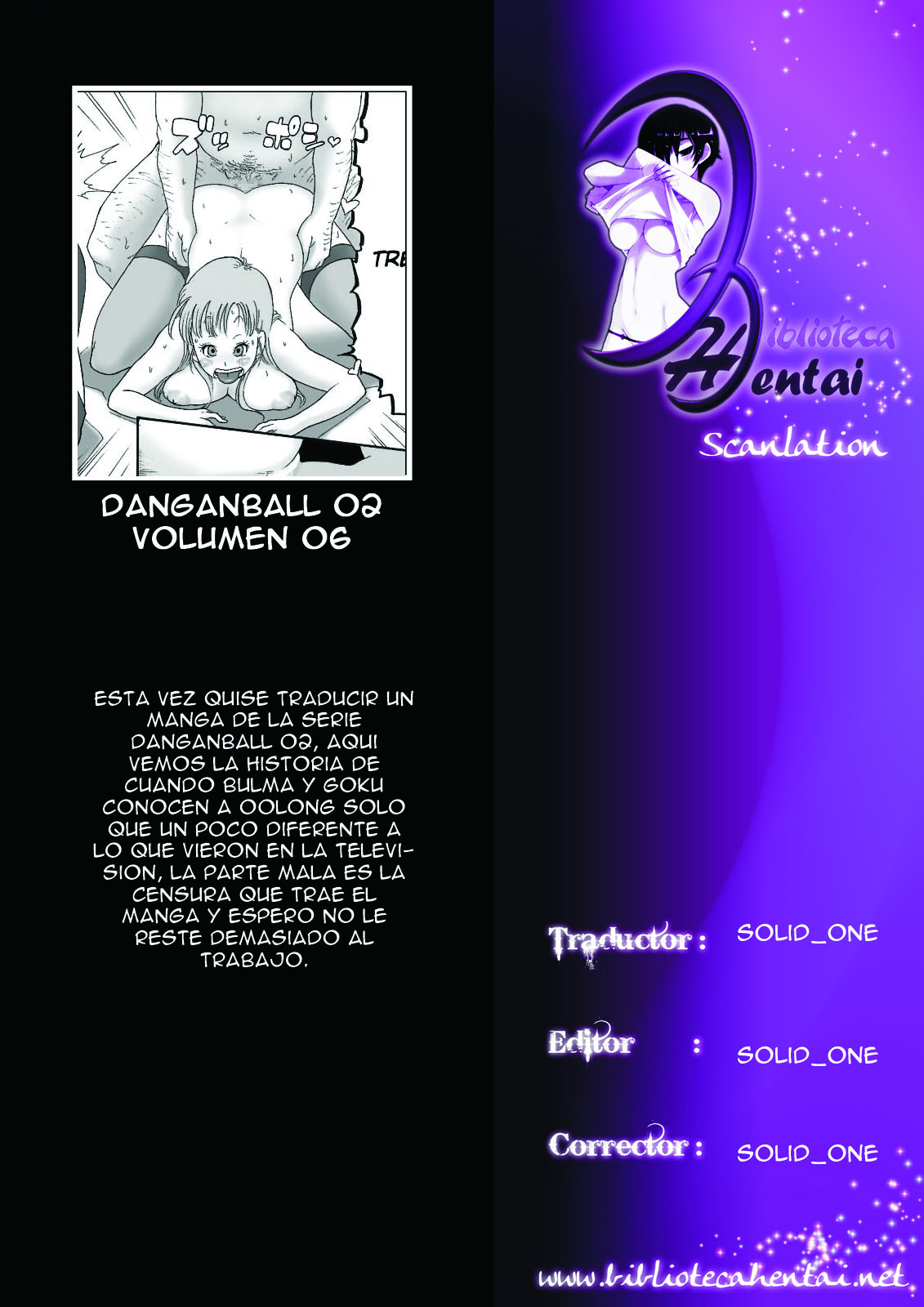 Danganball Kanzen Mousou Han 02 page 2 full