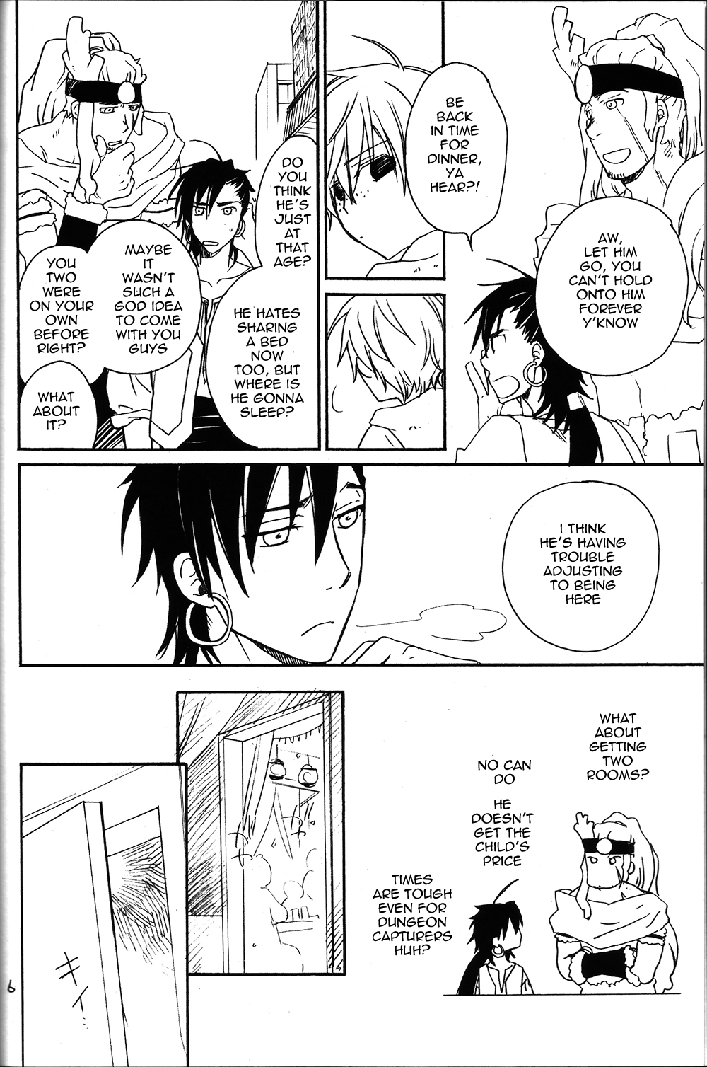 Hatsunetsu Daialog page 3 full