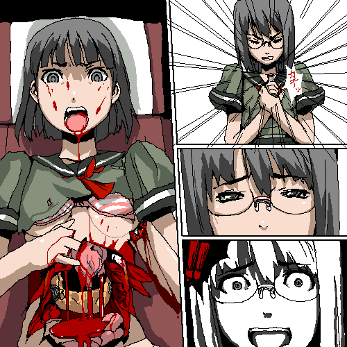 kuma page 6 full