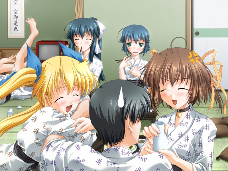 D.C. ～Da Capo～ - Onsen Hen page 2 full