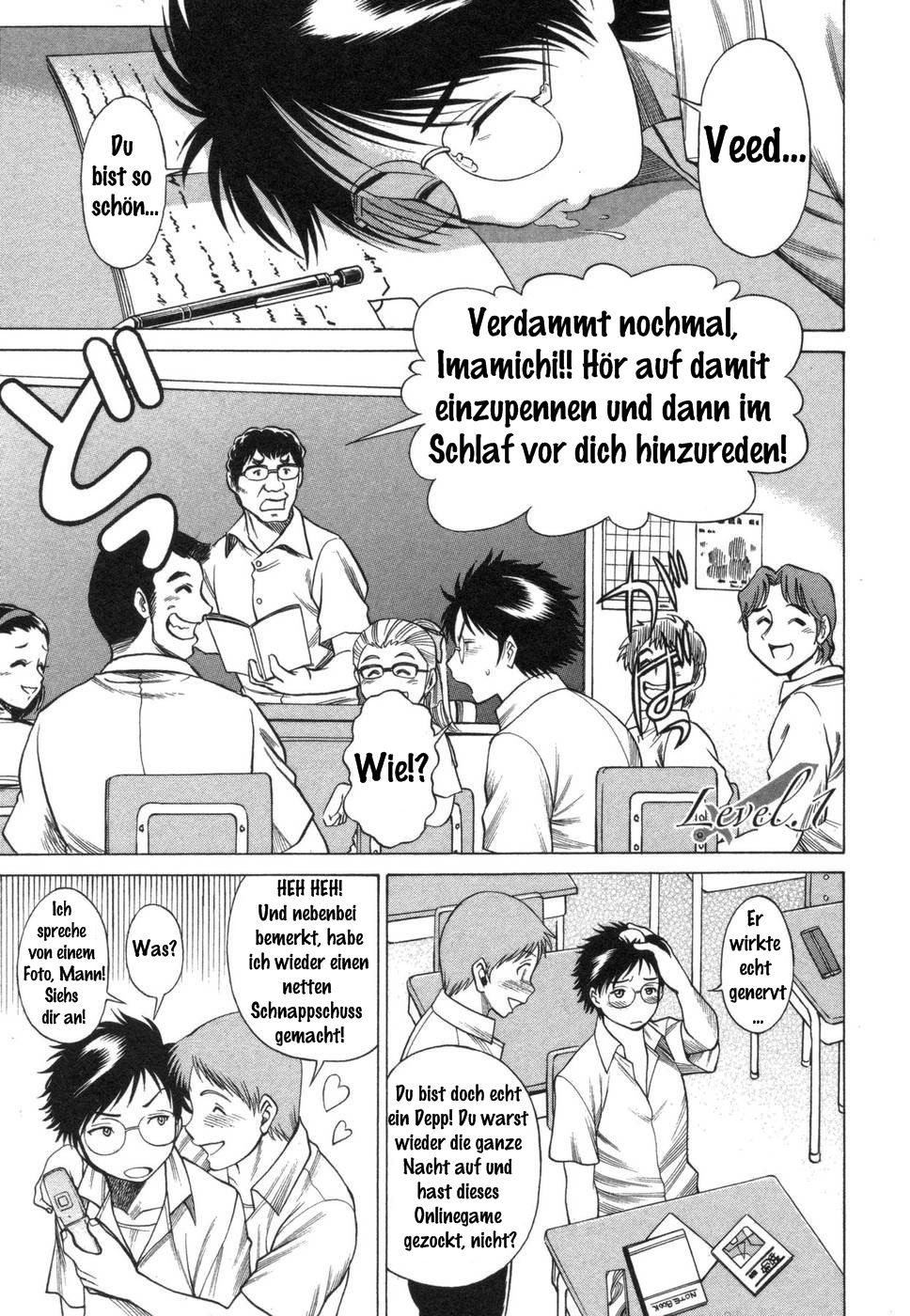 Ne.To.Ge - Lovers in cyber world page 9 full