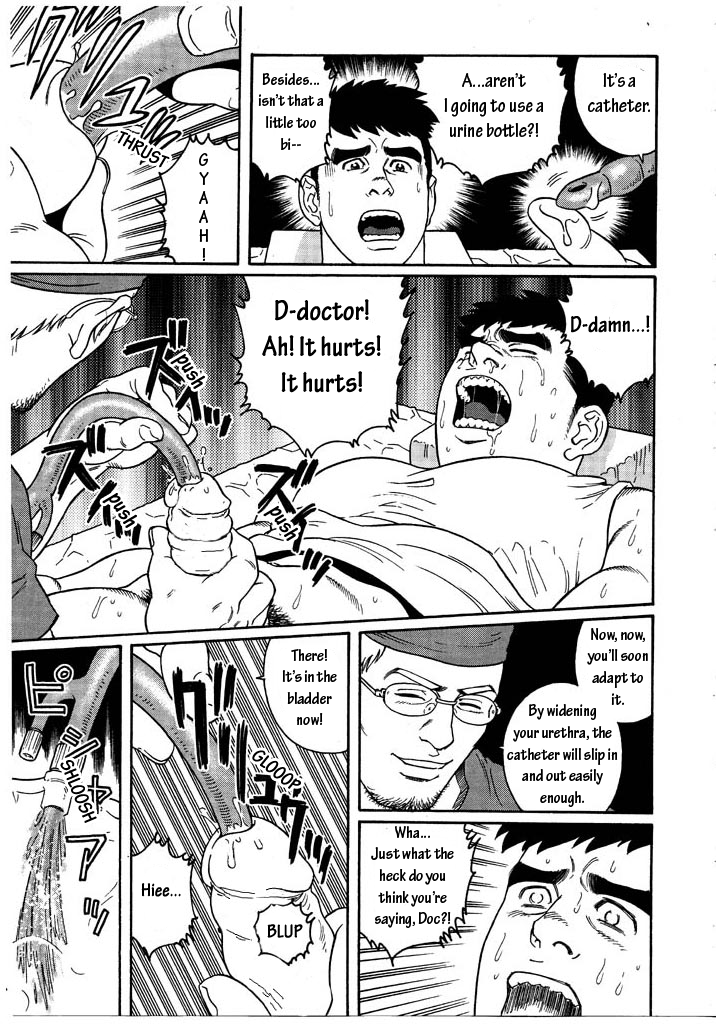 Kranke page 5 full