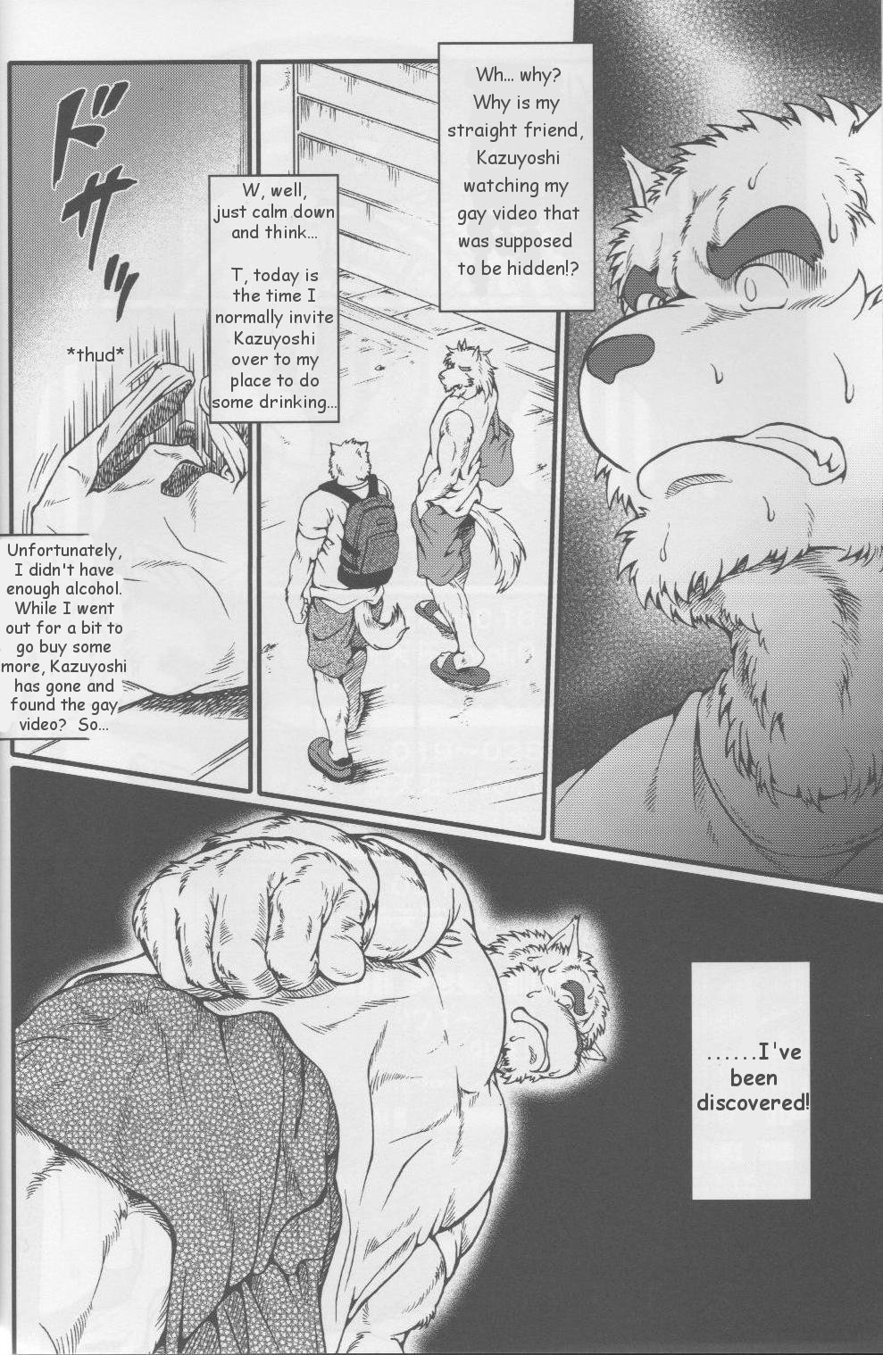 Inj 0 page 2 full