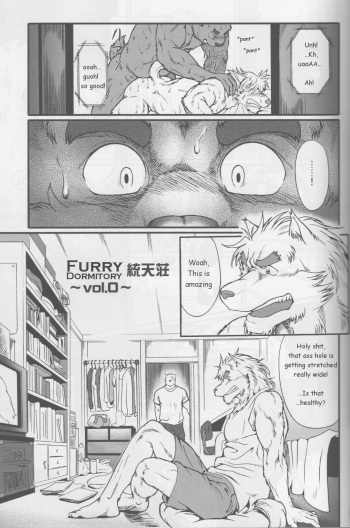 Inj 0 cover