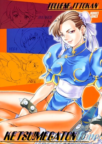 Ketsu! Megaton Four cover