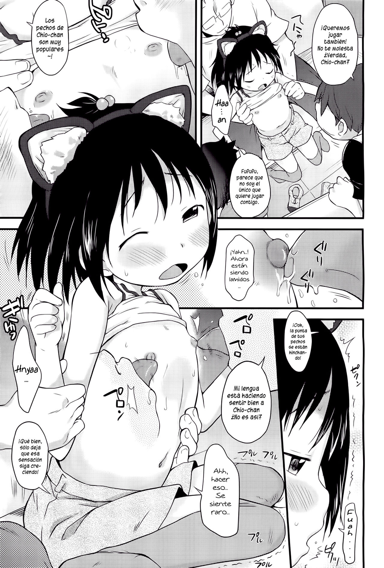 Kafe do Koneko | Café de Kitten page 7 full