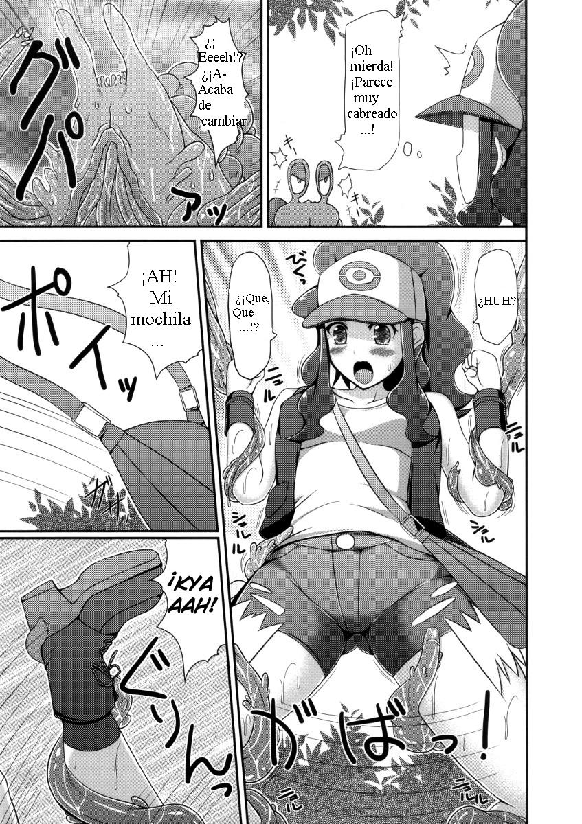 BLACK &amp; WHITE page 8 full