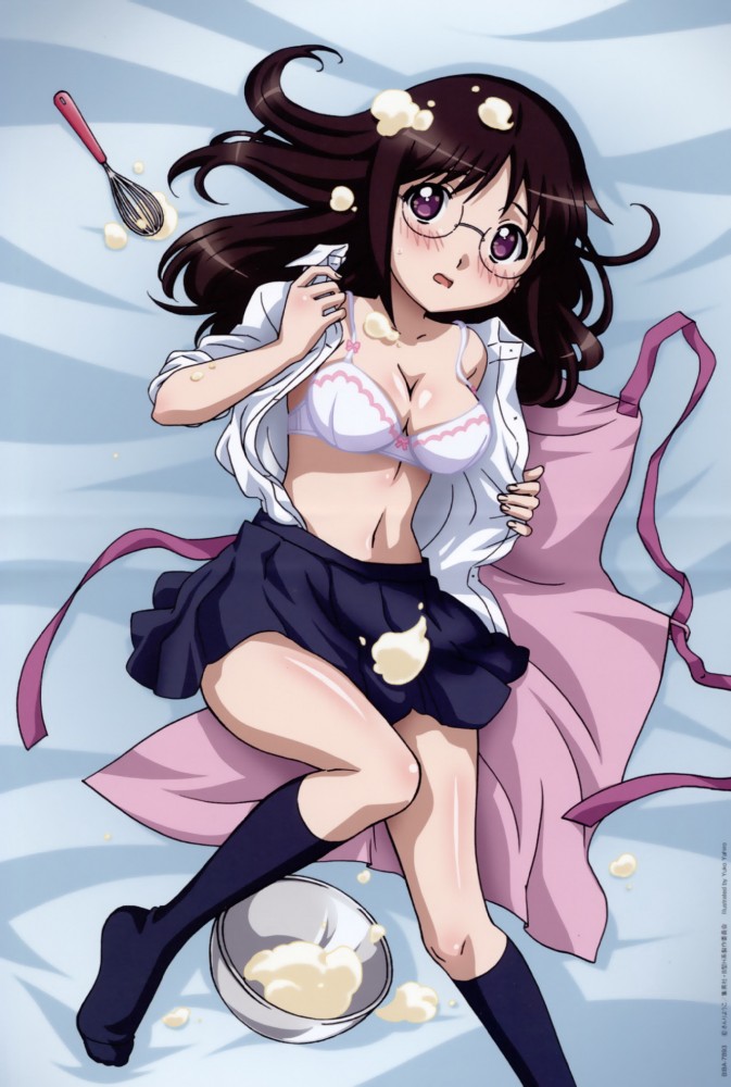 B-gata H-kei Gallery 1 page 8 full