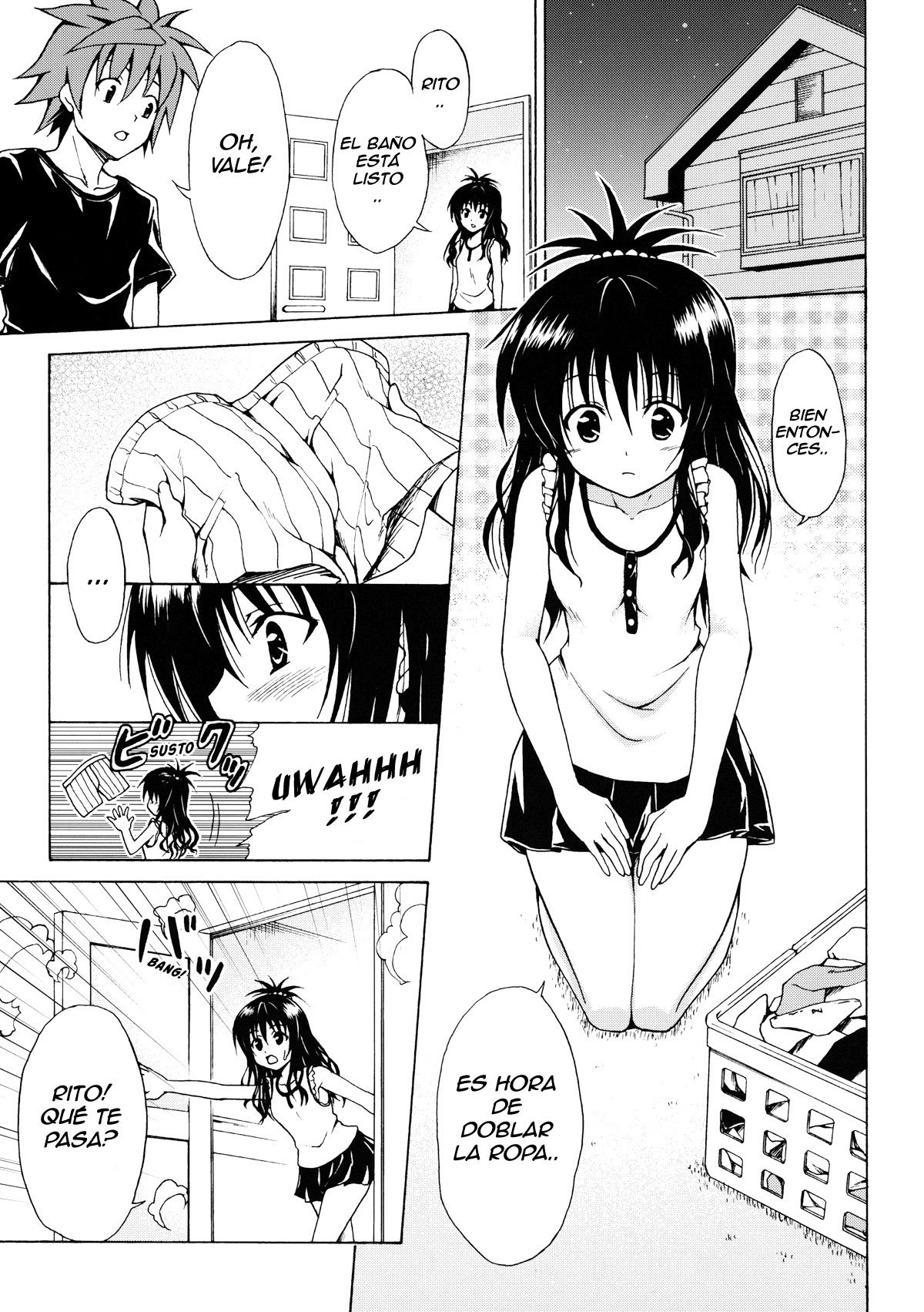 Kindan no Mikan Vol. 1 page 2 full