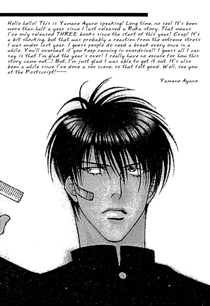 Full Speed page 4 full