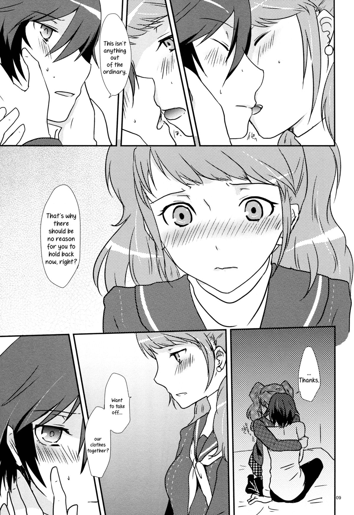 Koi no Jubaku | the spell of love page 8 full
