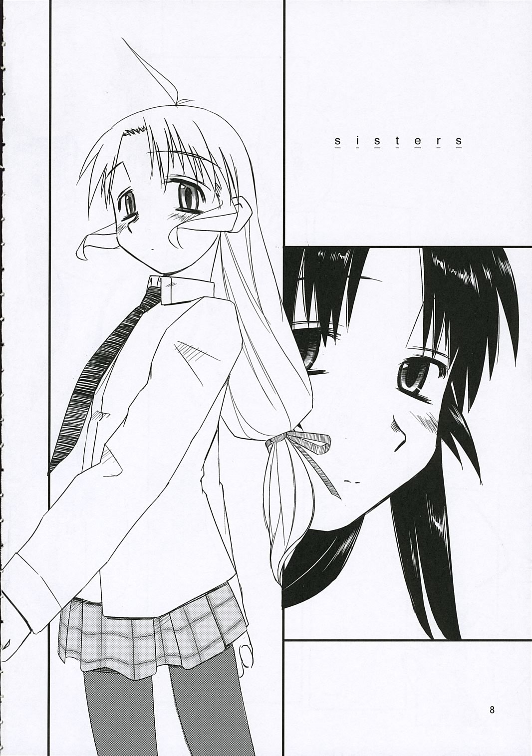 Sisters page 7 full
