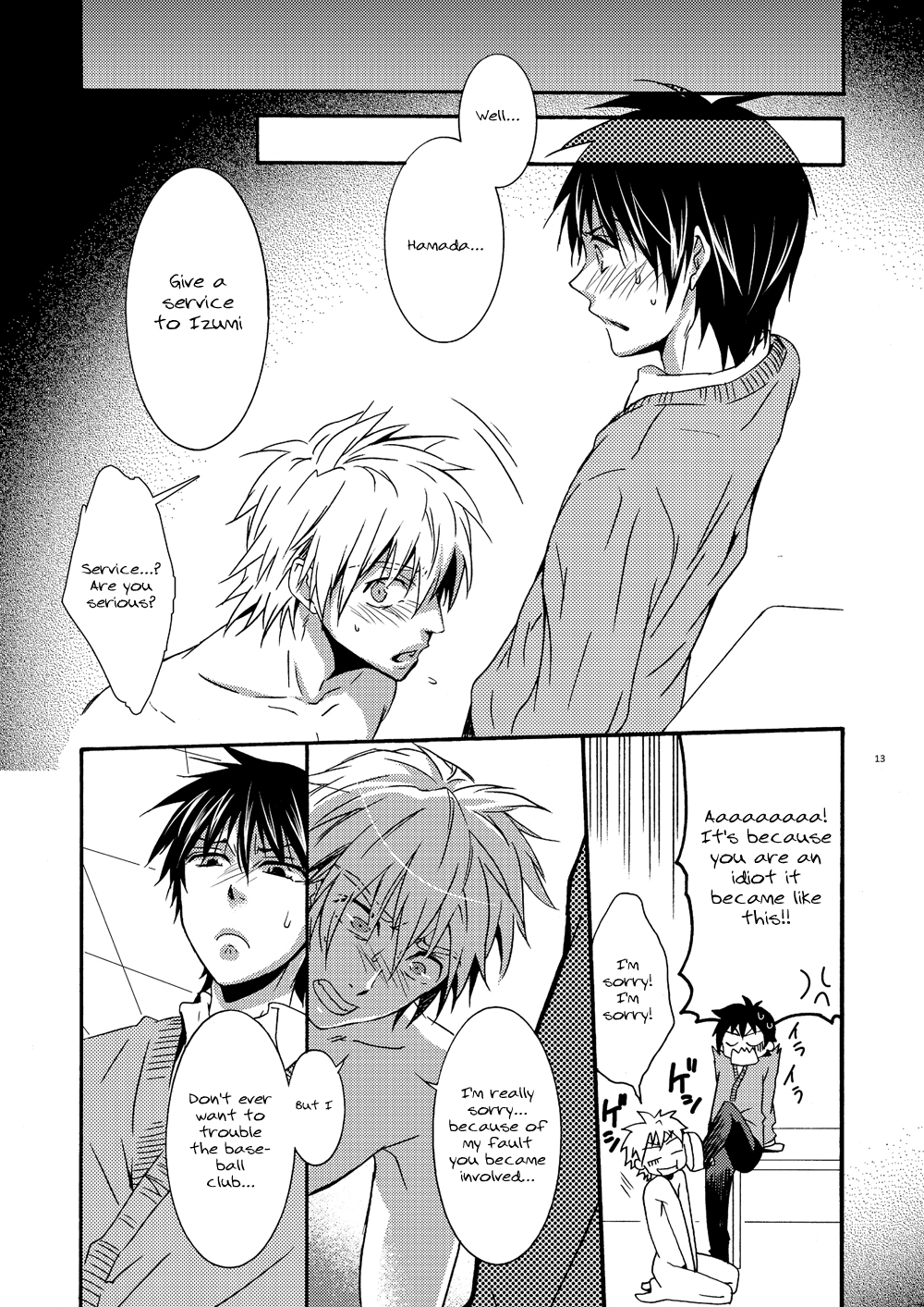 Hamada ga Uke na Hon 2 page 10 full