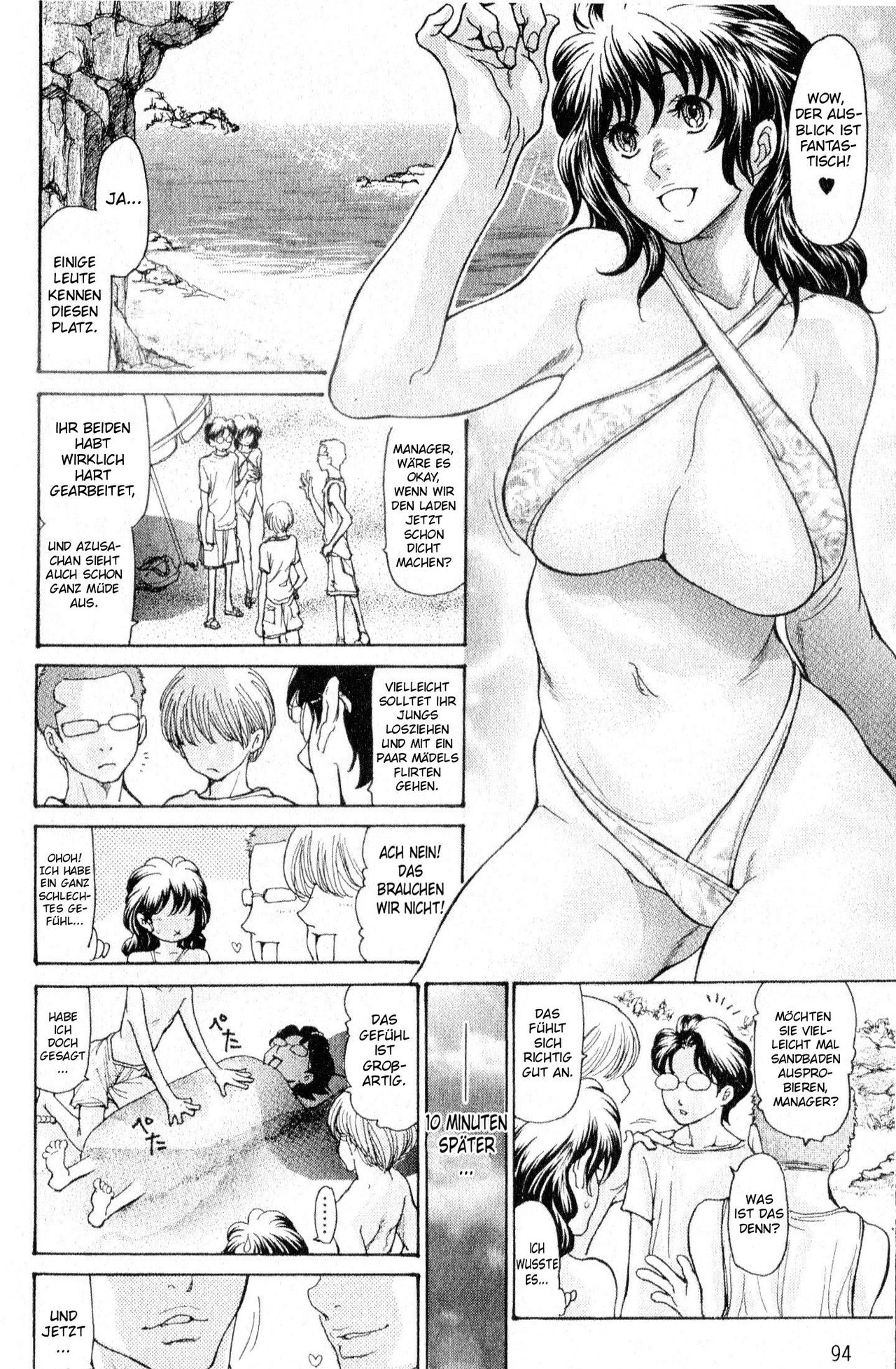 Umi no Yeah!! 2010 page 6 full