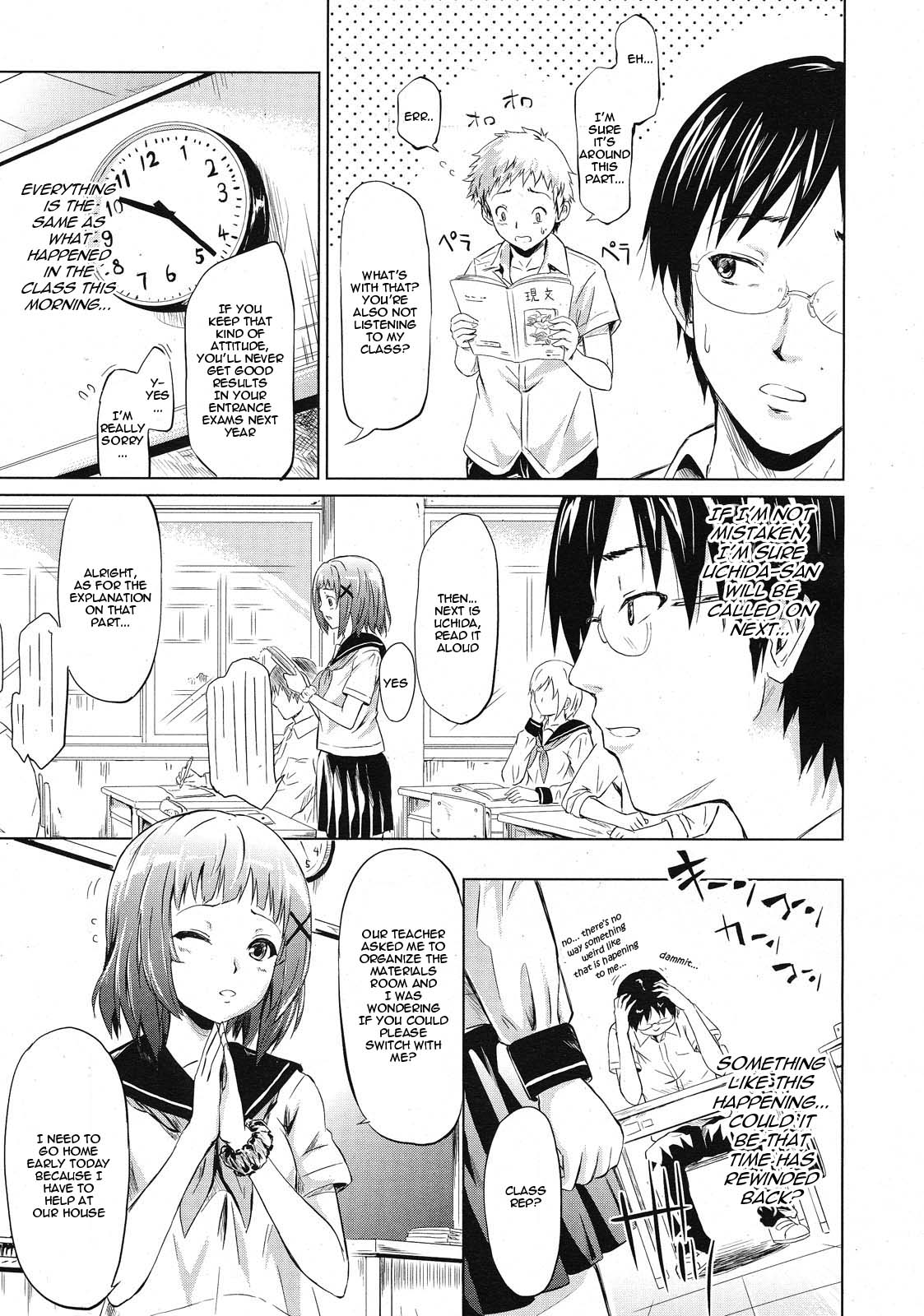 IF  | IF page 3 full