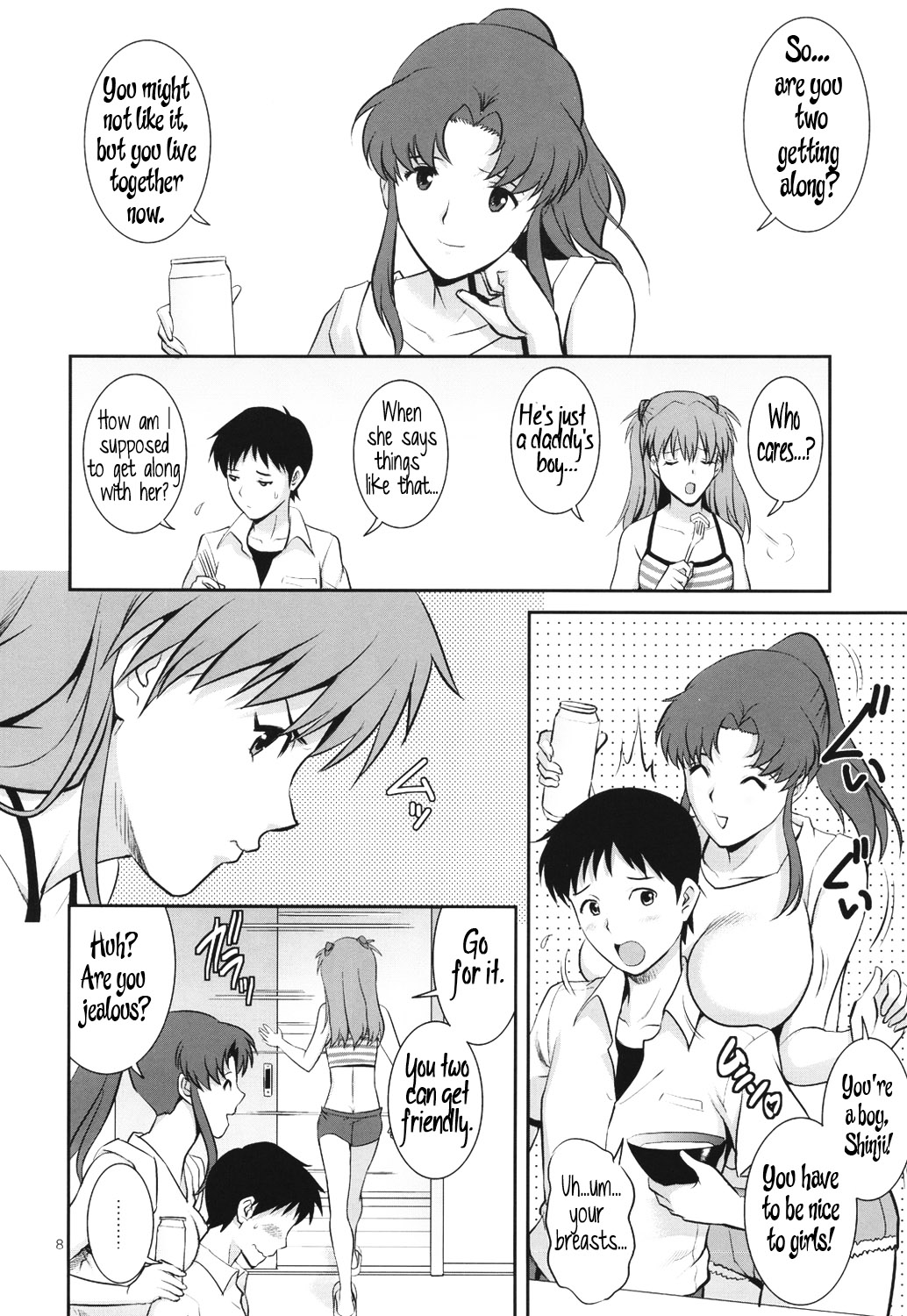 C-FREAK.   =LWB= page 10 full