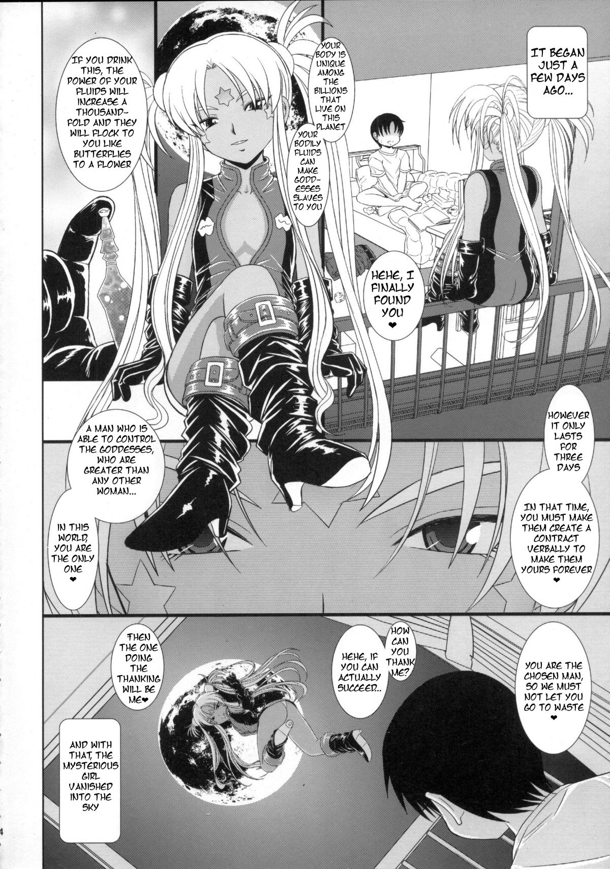 Daten Suru Made Okasare Tsuzukeru Megami-sama no Monogatari   =Tigoris Translates= page 4 full