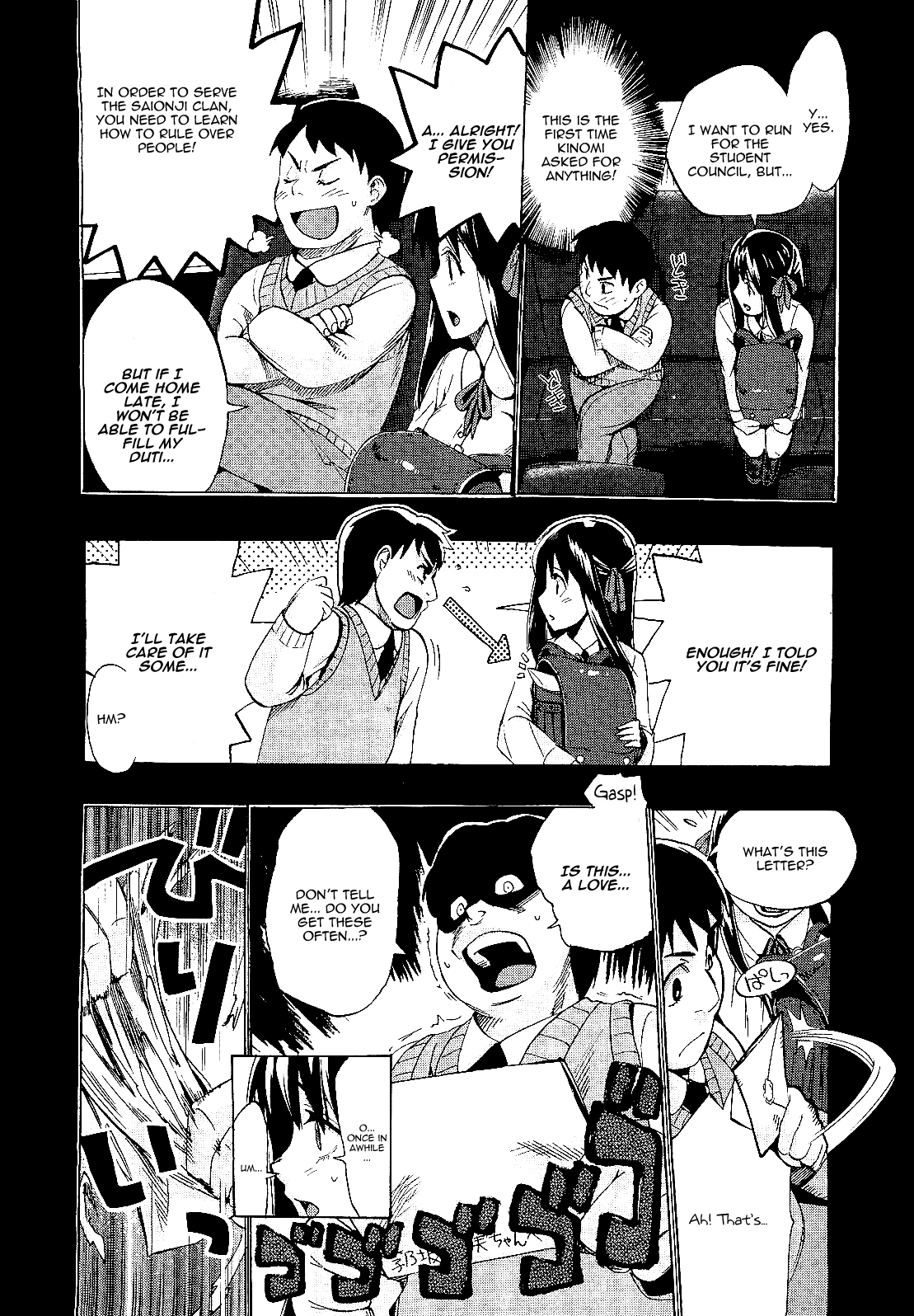 Kimi wa Meido de Shika Nai | You Are Just A Maid Ch. 1-3  =LWB= page 10 full