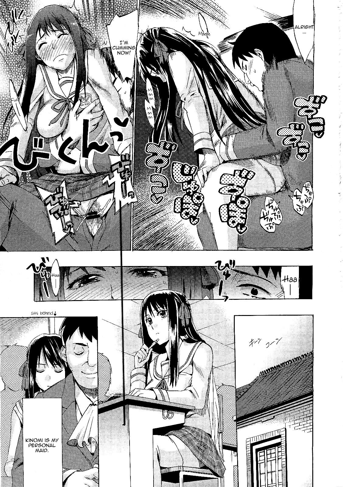 Kimi wa Meido de Shika Nai | You Are Just A Maid Ch. 1-3  =LWB= page 7 full
