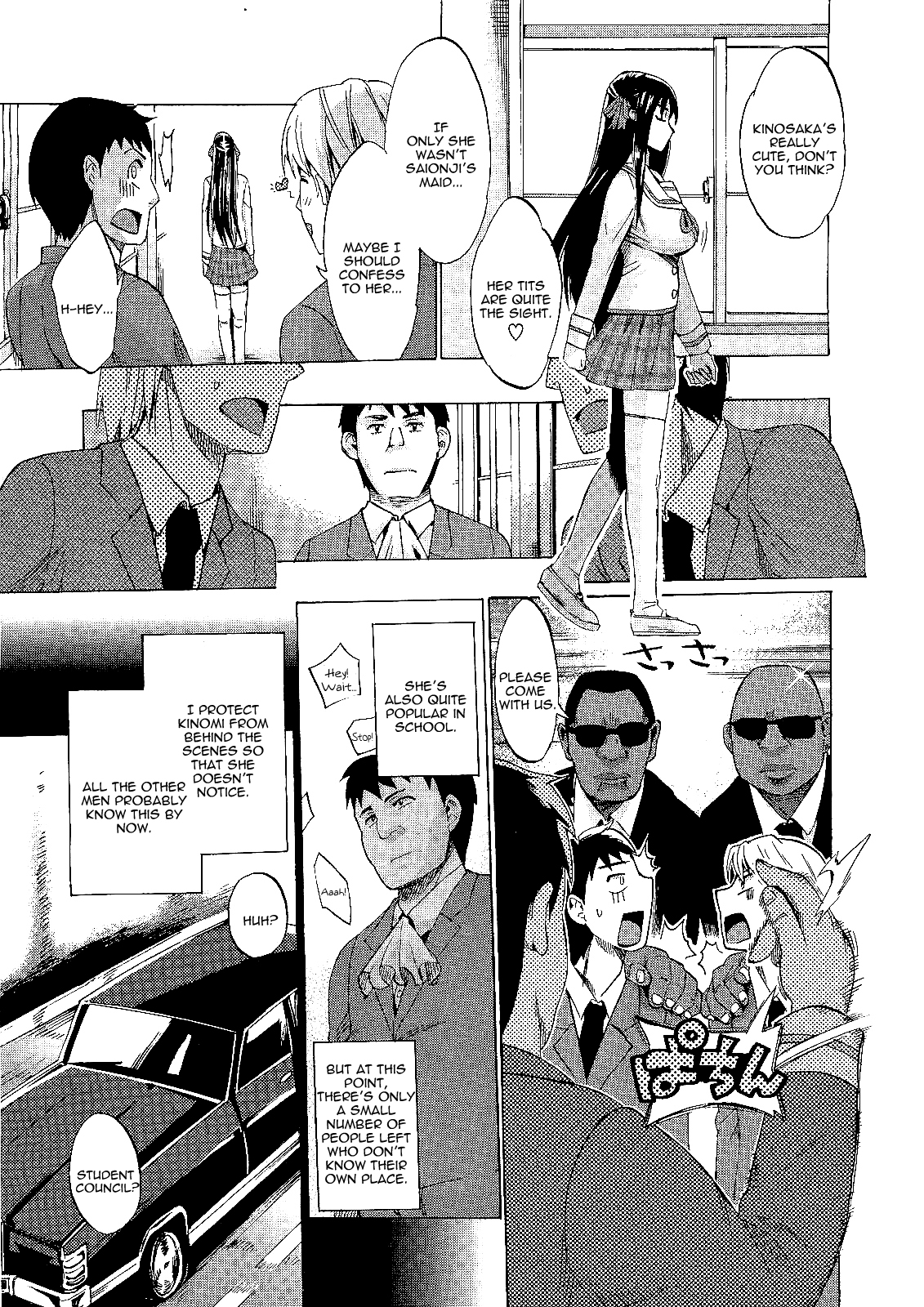 Kimi wa Meido de Shika Nai | You Are Just A Maid Ch. 1-3  =LWB= page 9 full