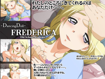 DancingDoll -FREDERICA- cover