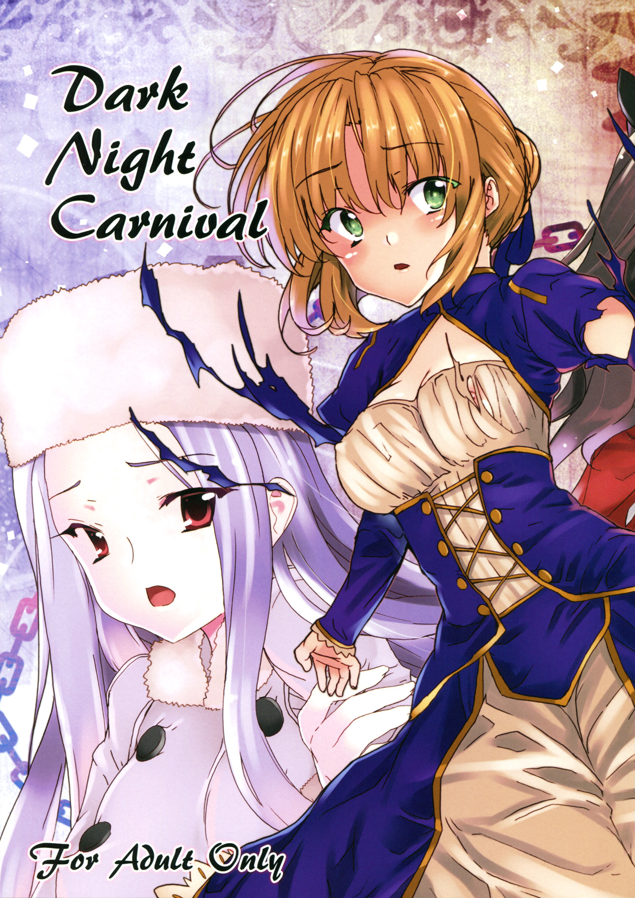 Dark Night Carnival page 1 full