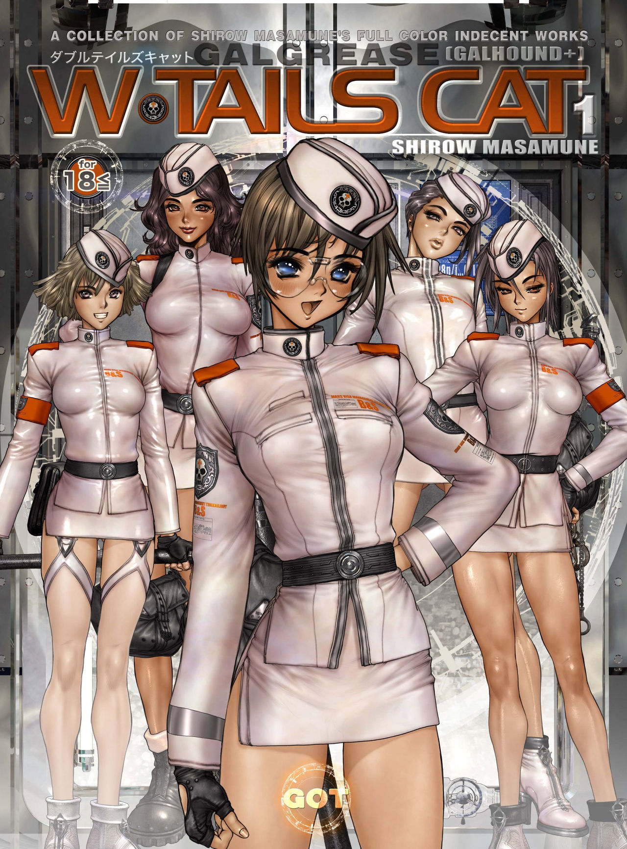 masamune shirow canopri 2012 page 7 full