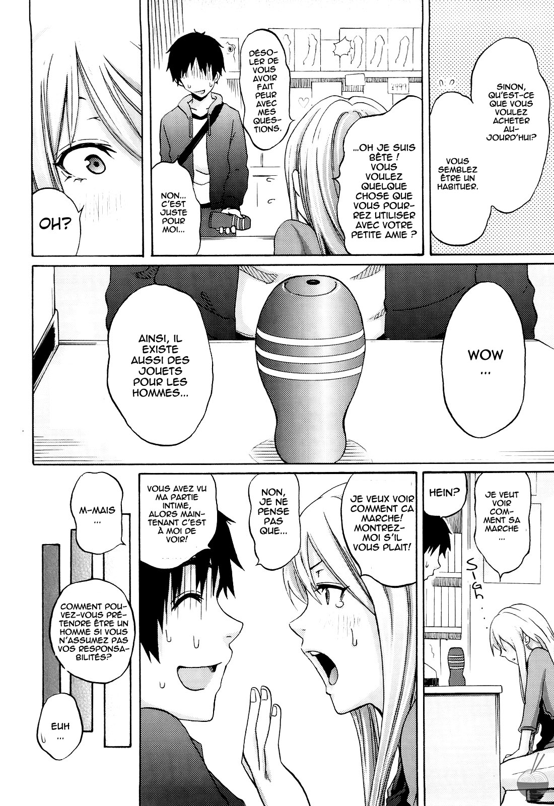 Splash page 4 full