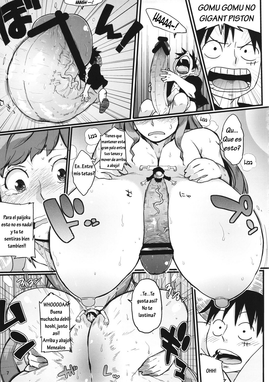 Hybrid Tsuushin Vol. 10 page 6 full