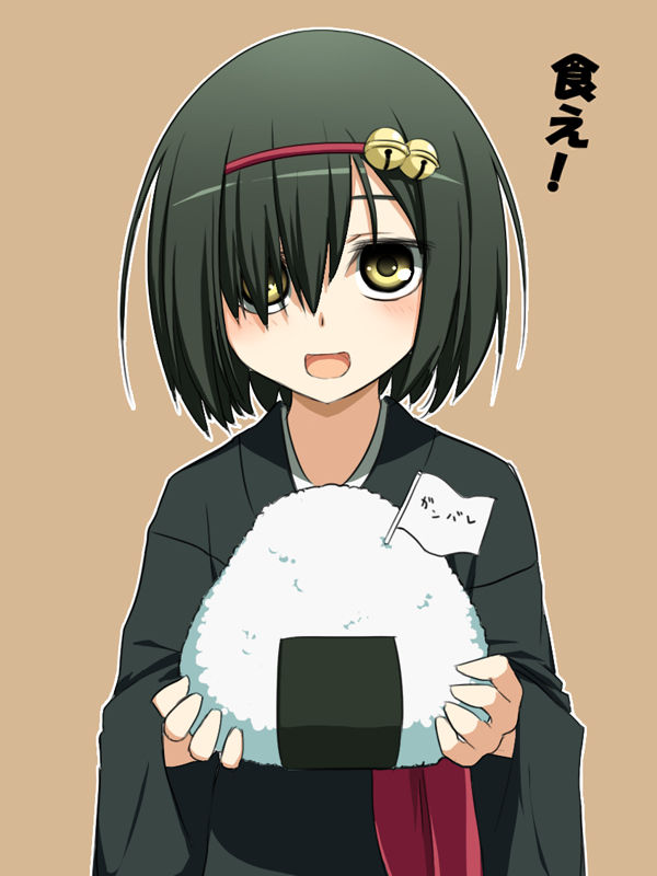 Kokuyouseki / kuromaru_stone  Image set page 10 full