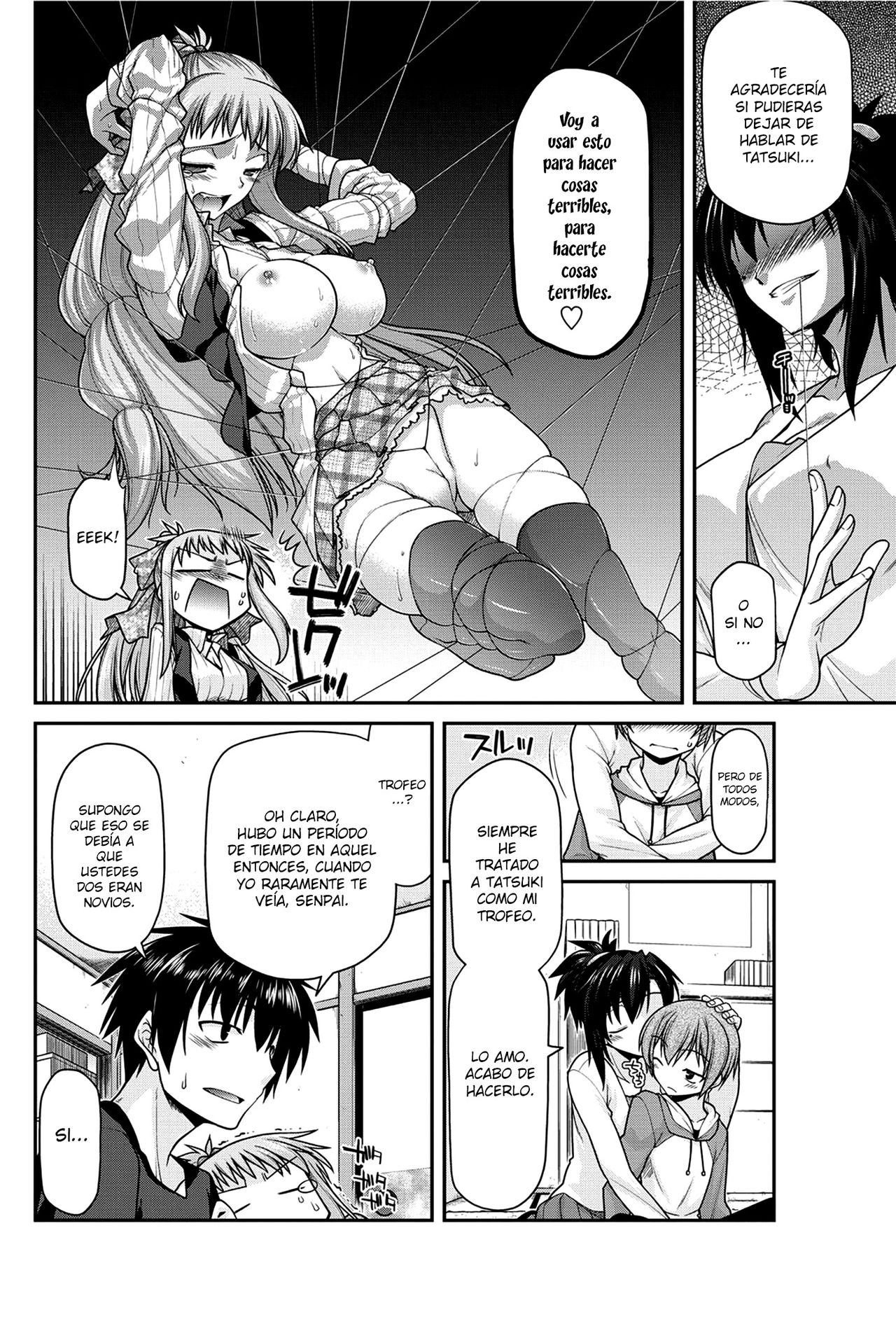 Shitto to Fukujuu no Foxtail | The Jealous and Submissive Foxtail page 2 full