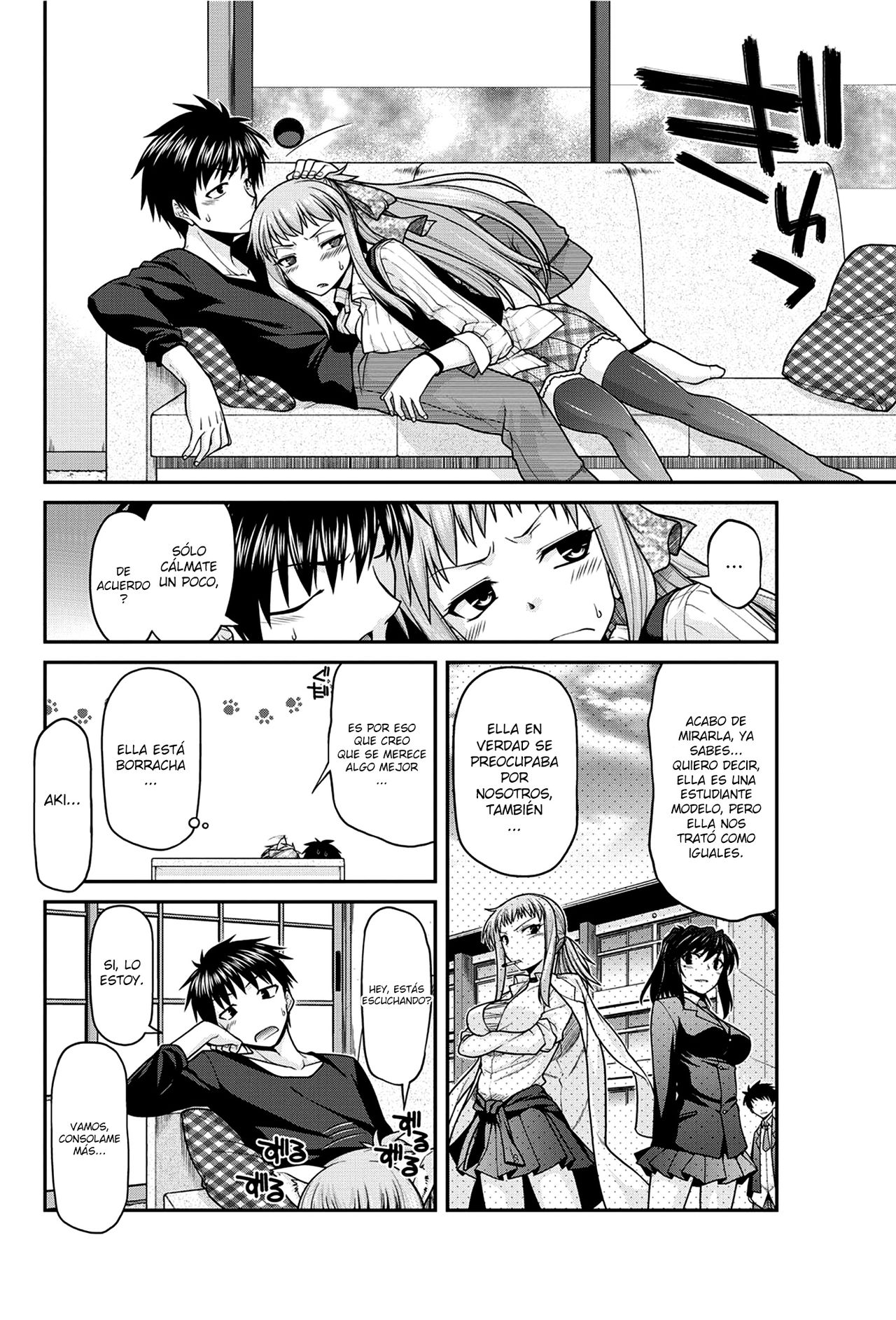 Shitto to Fukujuu no Foxtail | The Jealous and Submissive Foxtail page 4 full