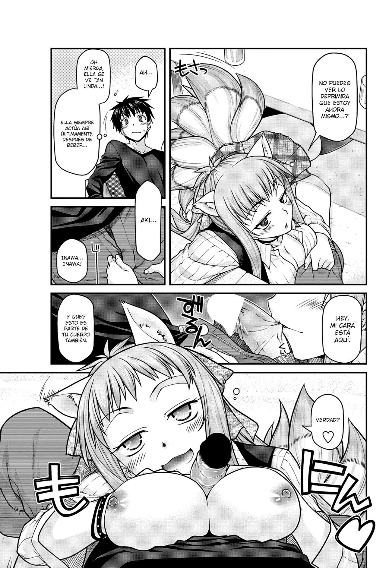 Shitto to Fukujuu no Foxtail | The Jealous and Submissive Foxtail page 5 full