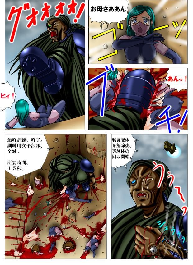 Kisirian's Assorted work page 10 full