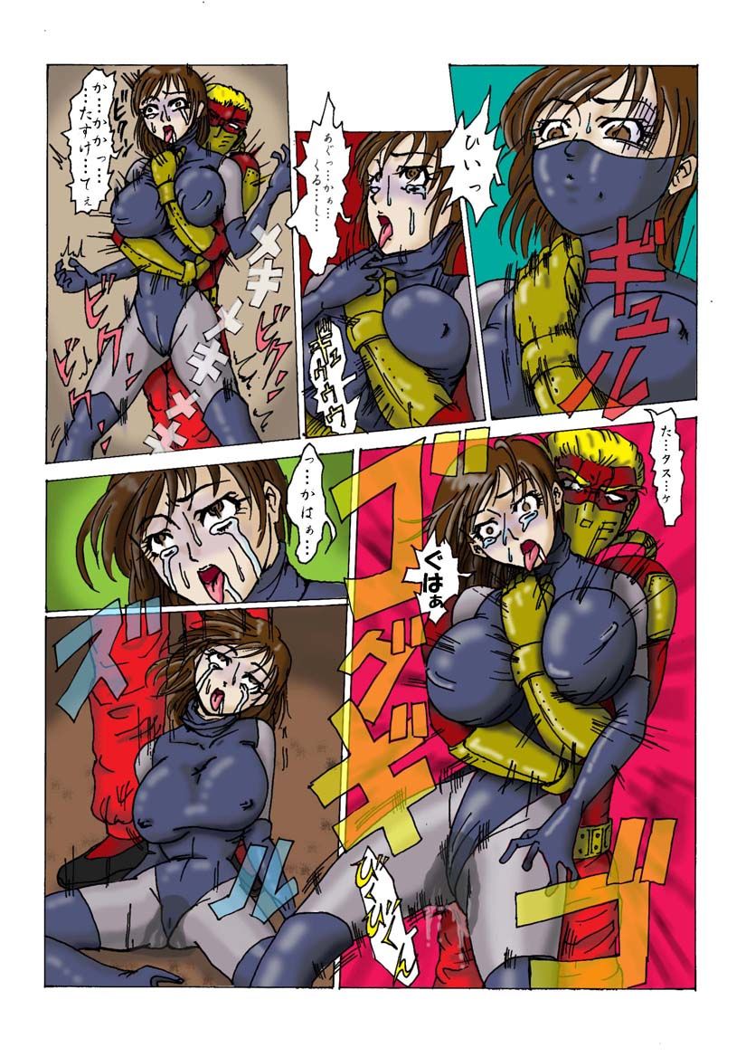 Kisirian's Assorted work page 7 full