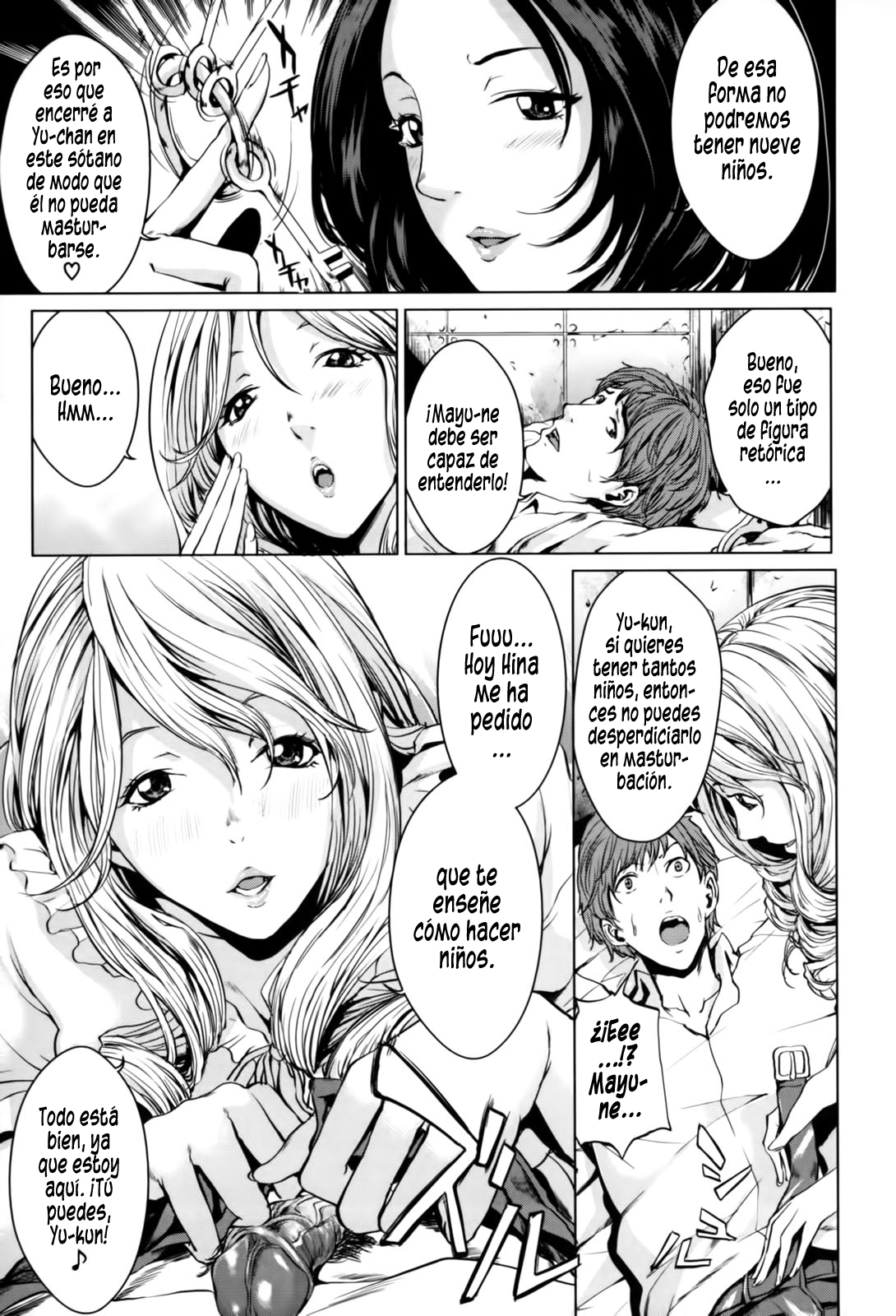 Kozukuri Teacher | Maestra para hacer niños page 3 full