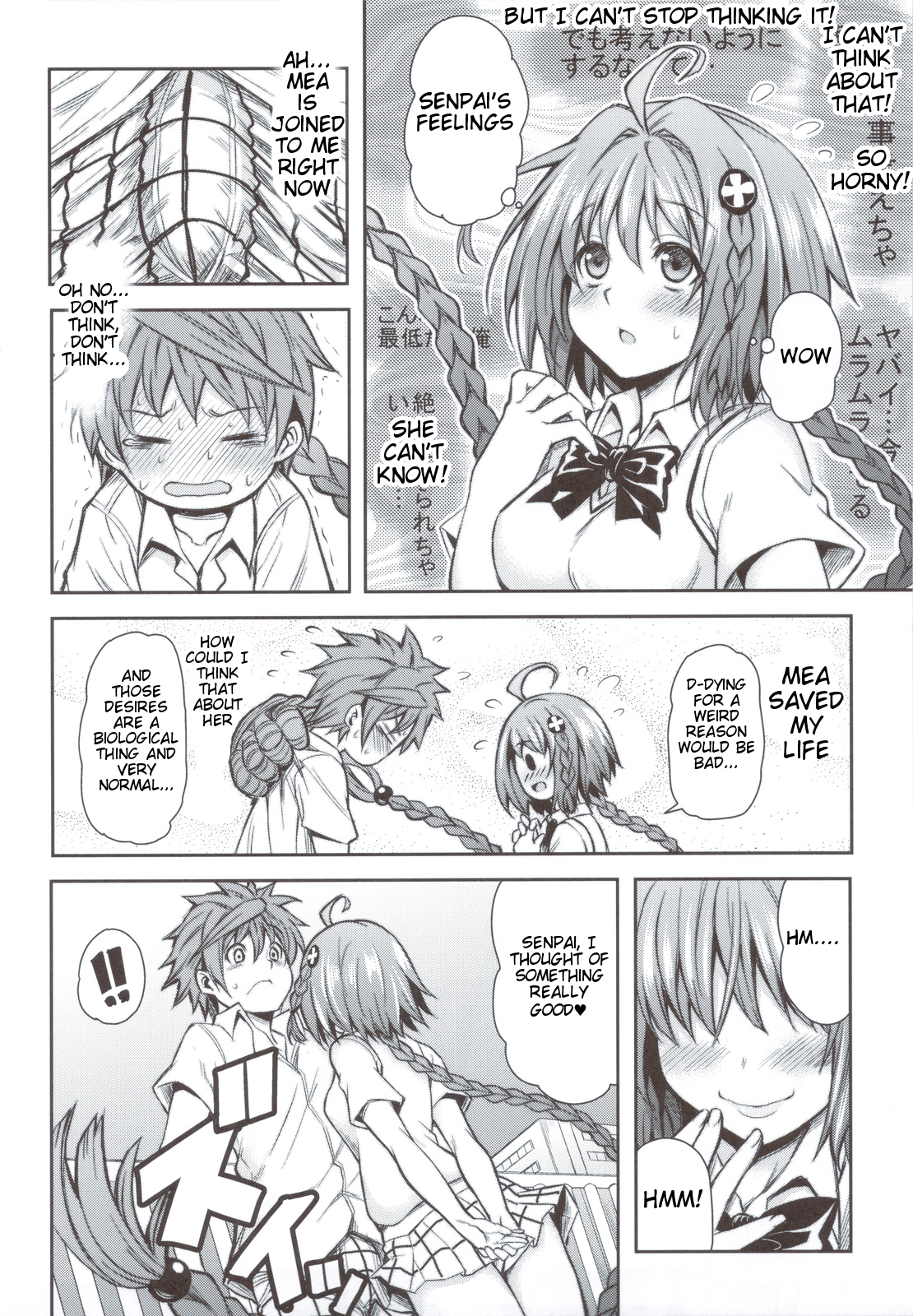 KTOK 4 page 9 full