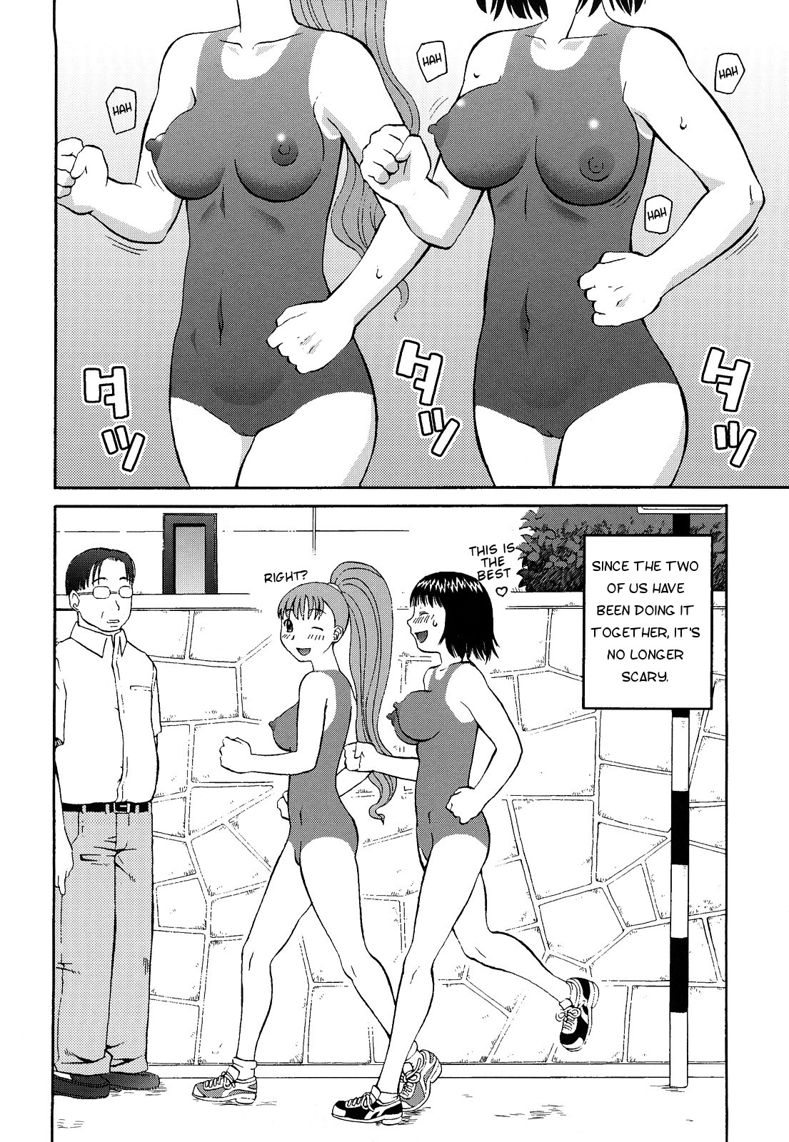 Paint Jogging page 10 full