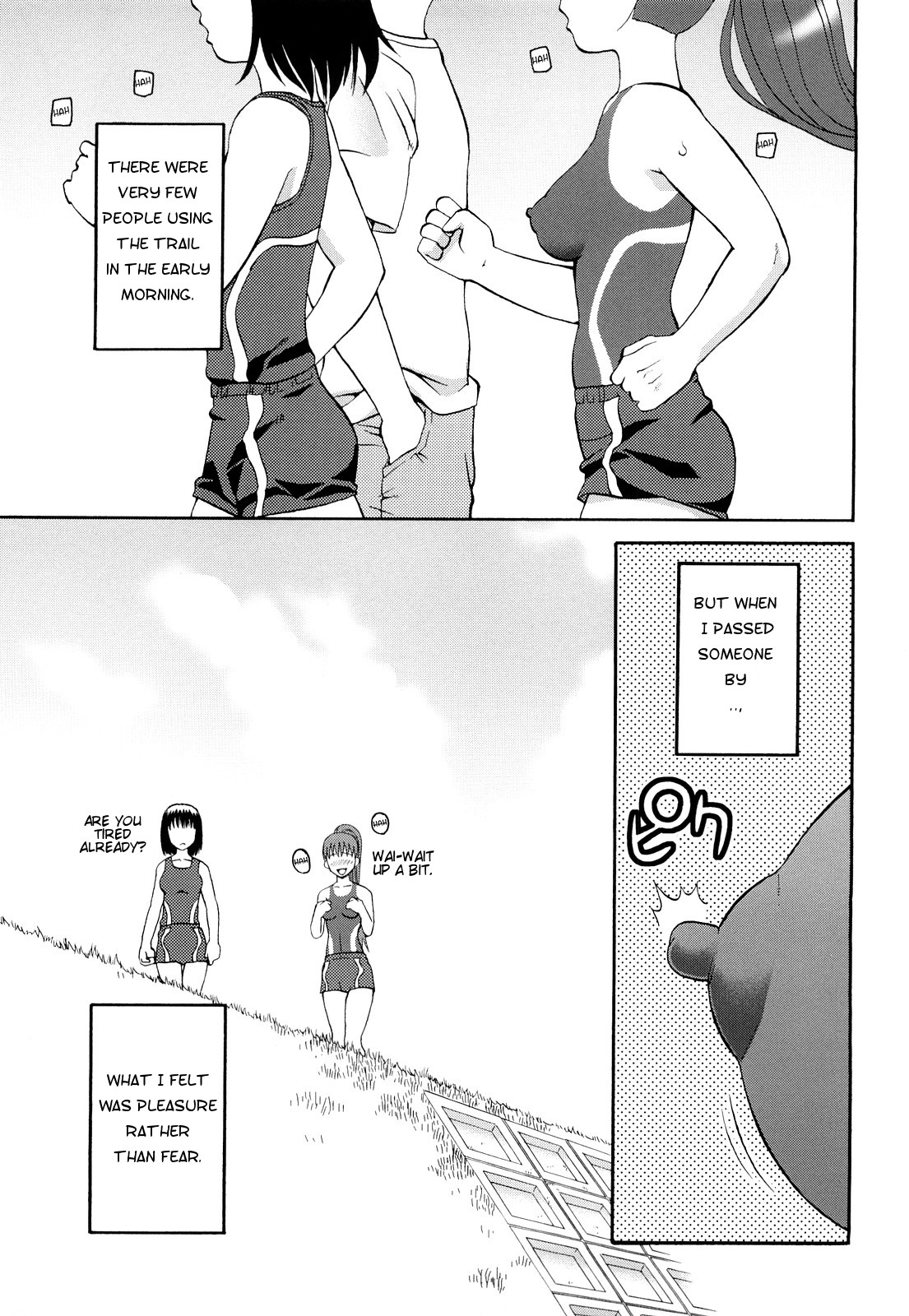 Paint Jogging page 3 full