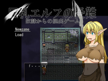 Kyonyuu Elf no Junan ～Dorei kara no Dasshutsu Game～ cover