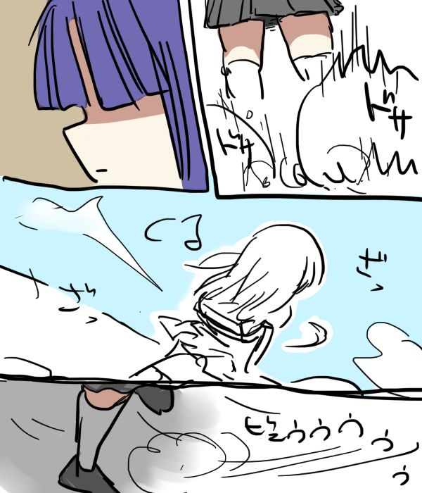 梨花ちゃまンデー page 5 full