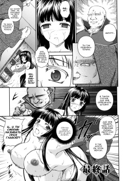SenKi Madou Den Asuka & Shizuru Ch. 8