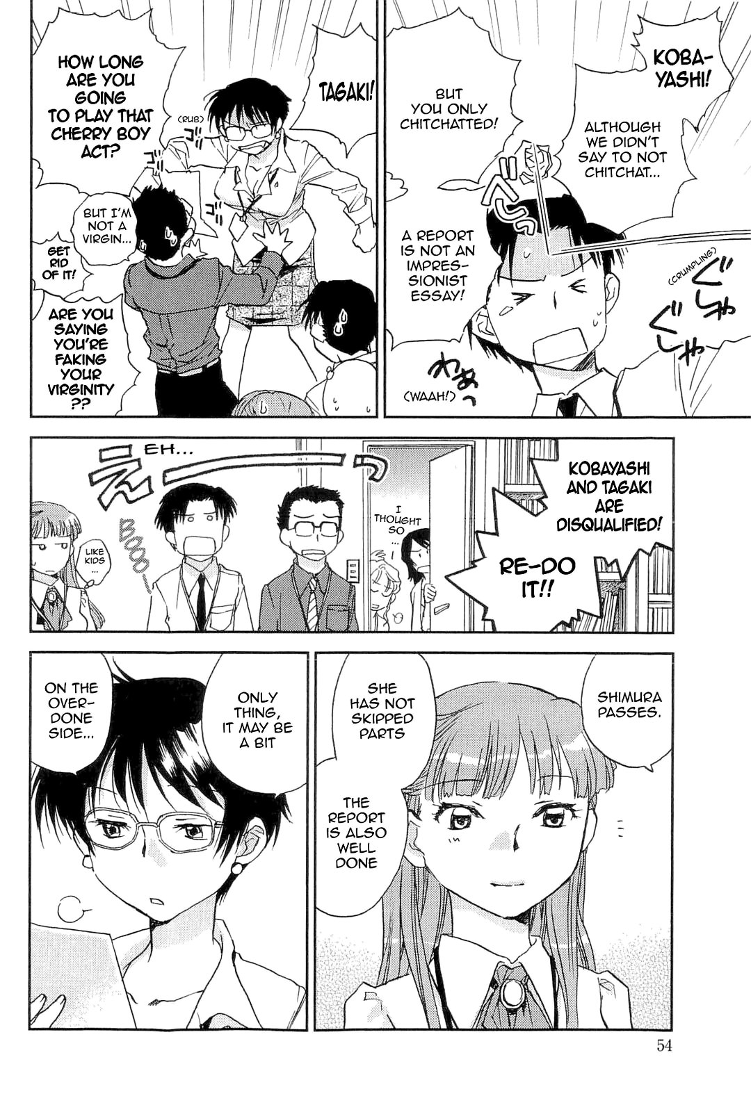 Shihou Hatake de Tsukamaete | The Catcher in the Law Ch. 3 page 6 full