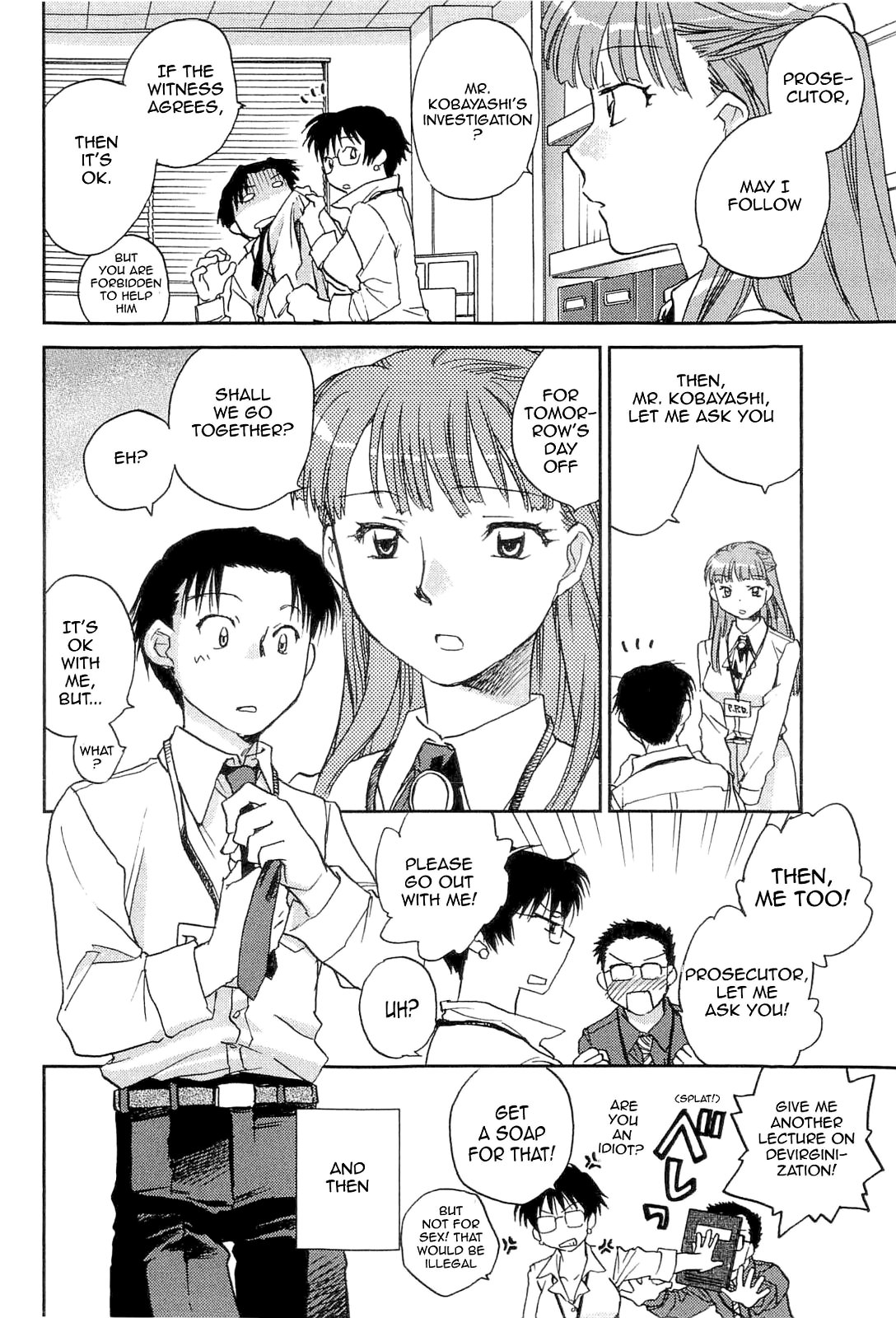 Shihou Hatake de Tsukamaete | The Catcher in the Law Ch. 3 page 8 full