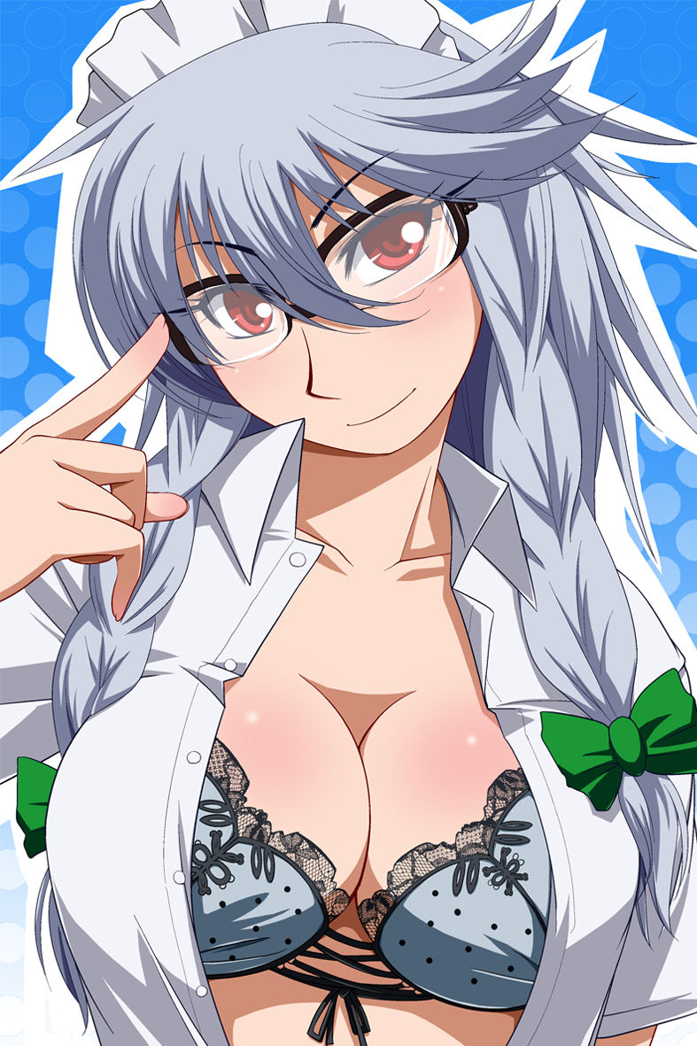 Artist - Hayashi Kasutamu page 7 full