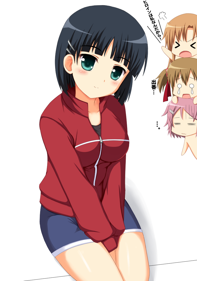 artist borubomu page 9 full